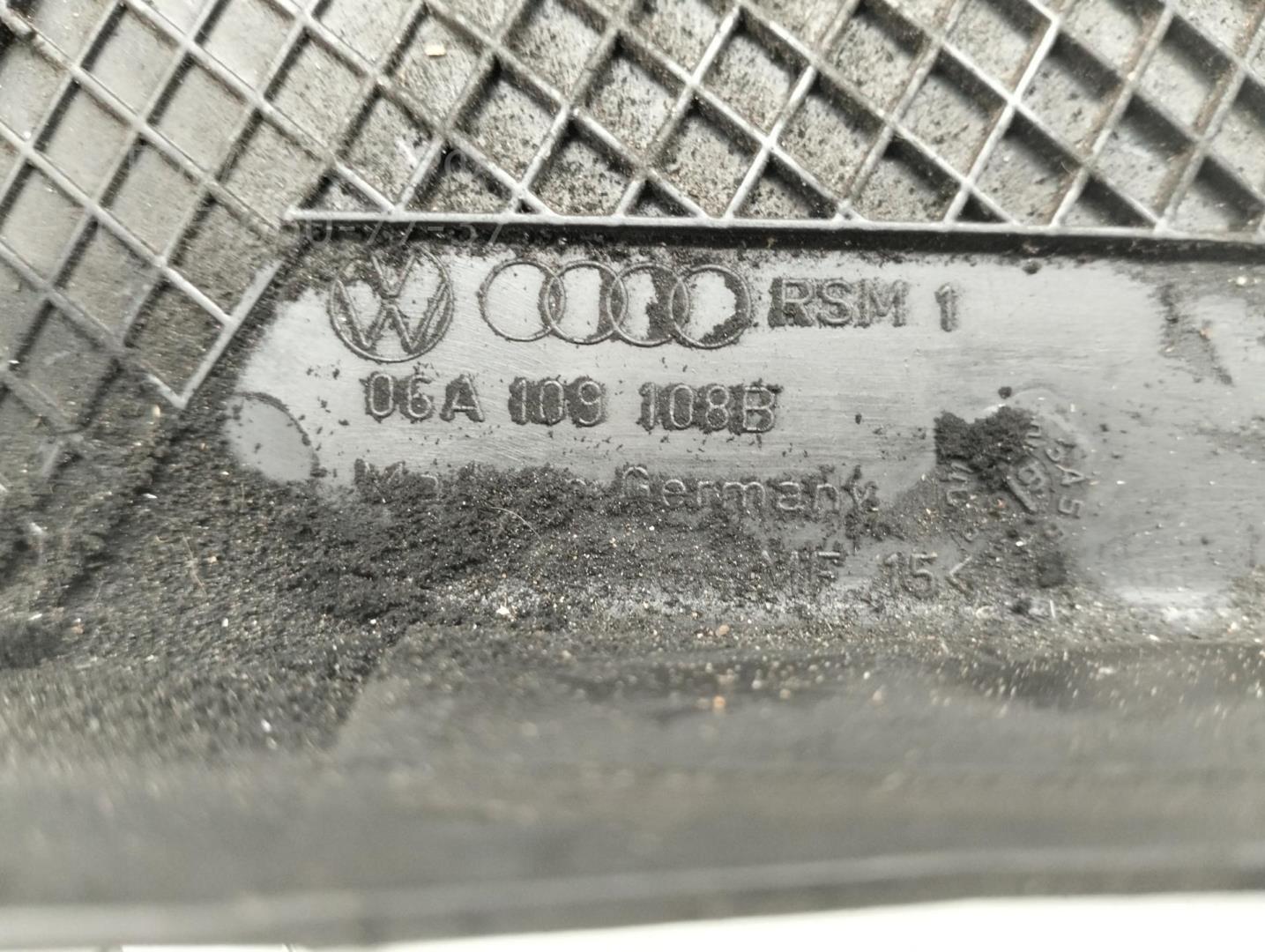 Кожух ремня ГРМ