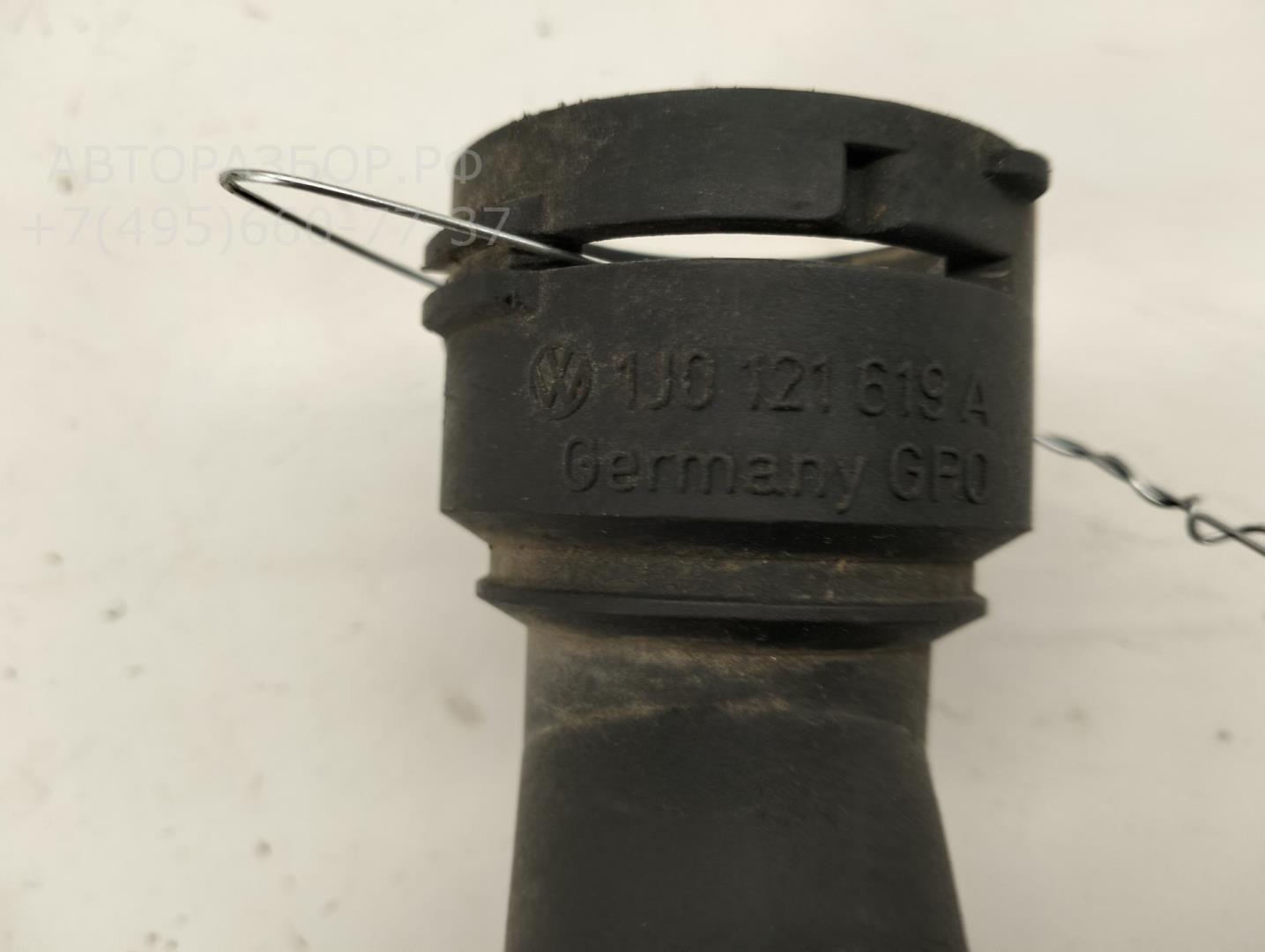 Фланец / тройник