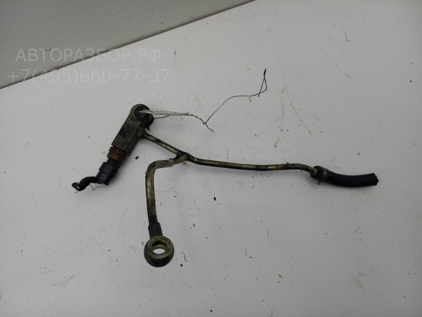 Датчик давления топлива для Signum (Z03) 2003-2008