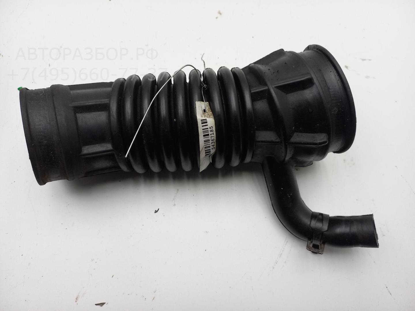 Трубка турбины