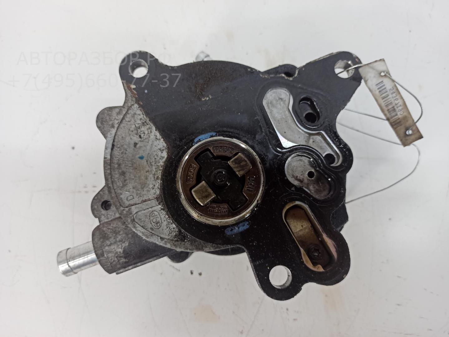 Насос вакуумный