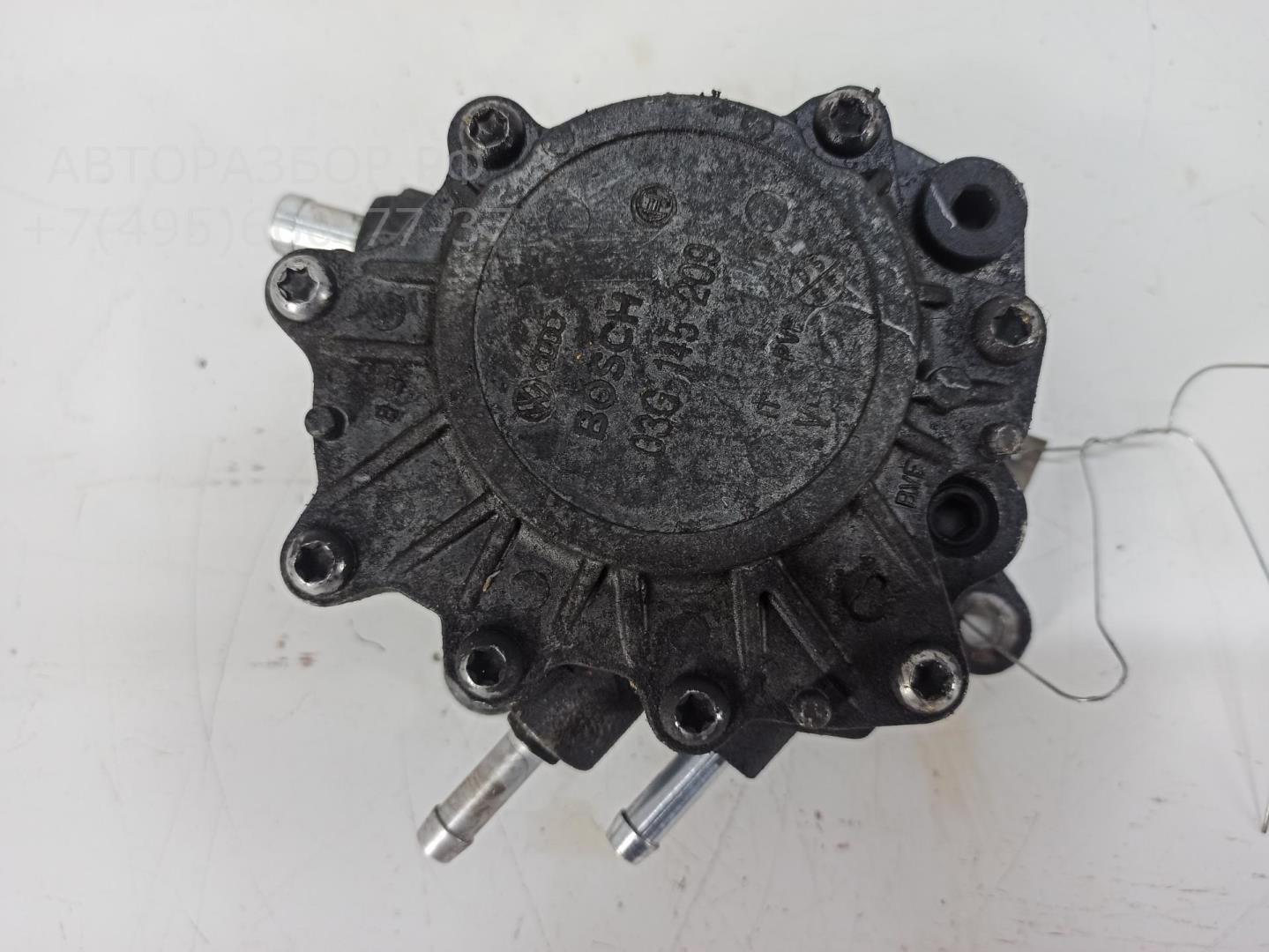 Насос вакуумный