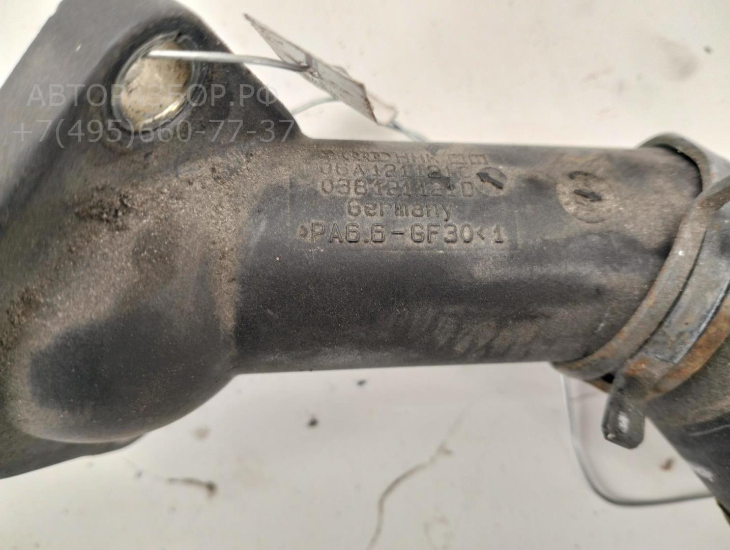 Патрубок радиатора