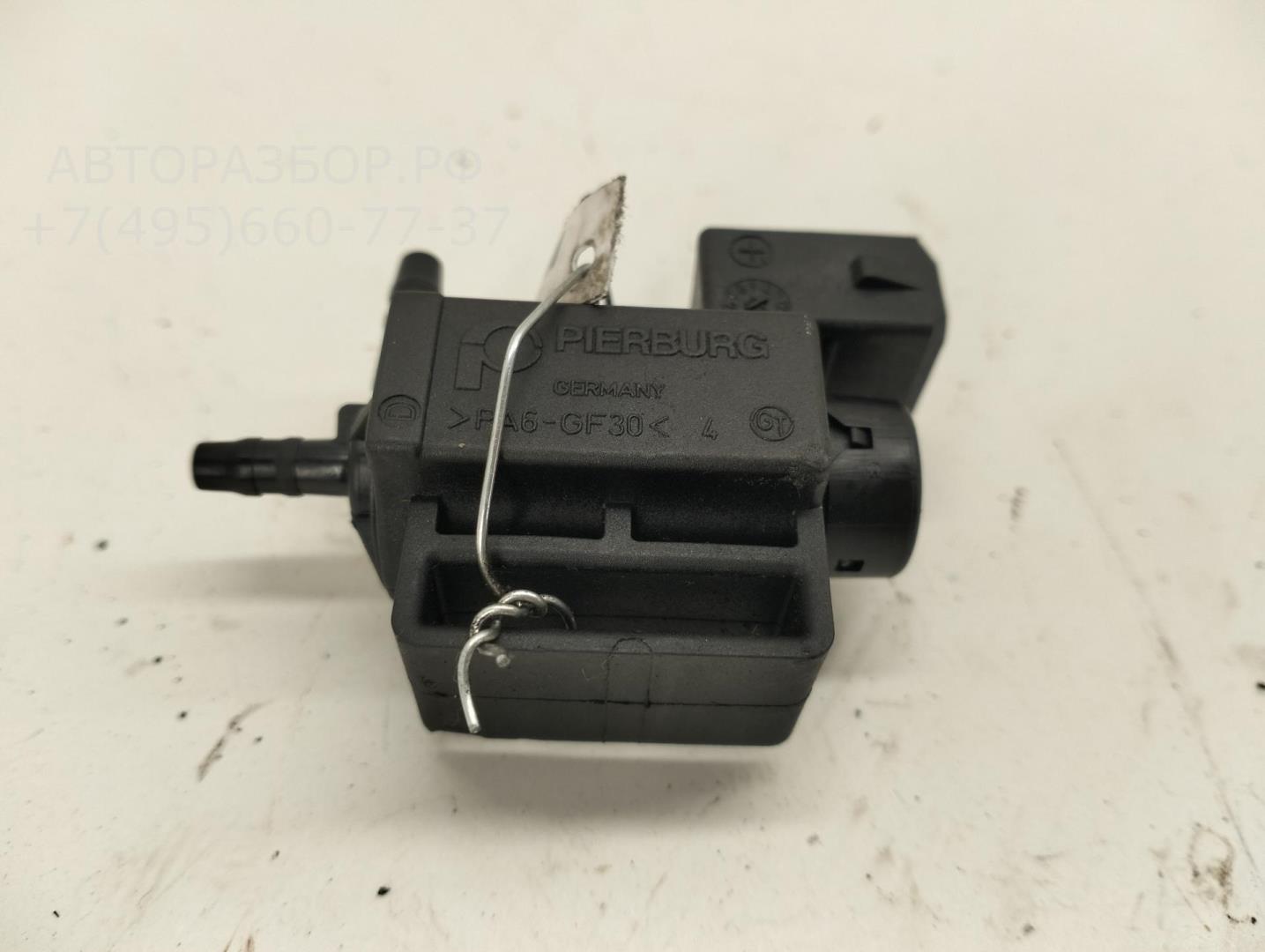 Клапан воздушный