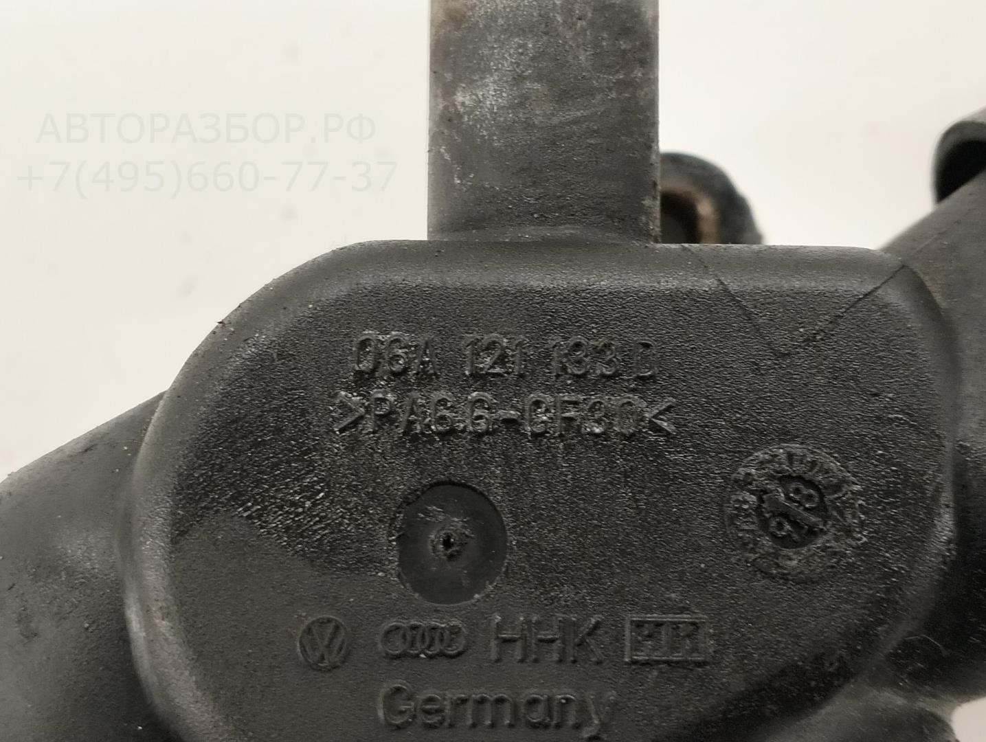 Фланец / тройник