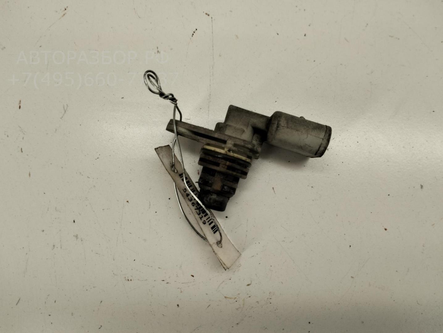 Датчик положения распредвала