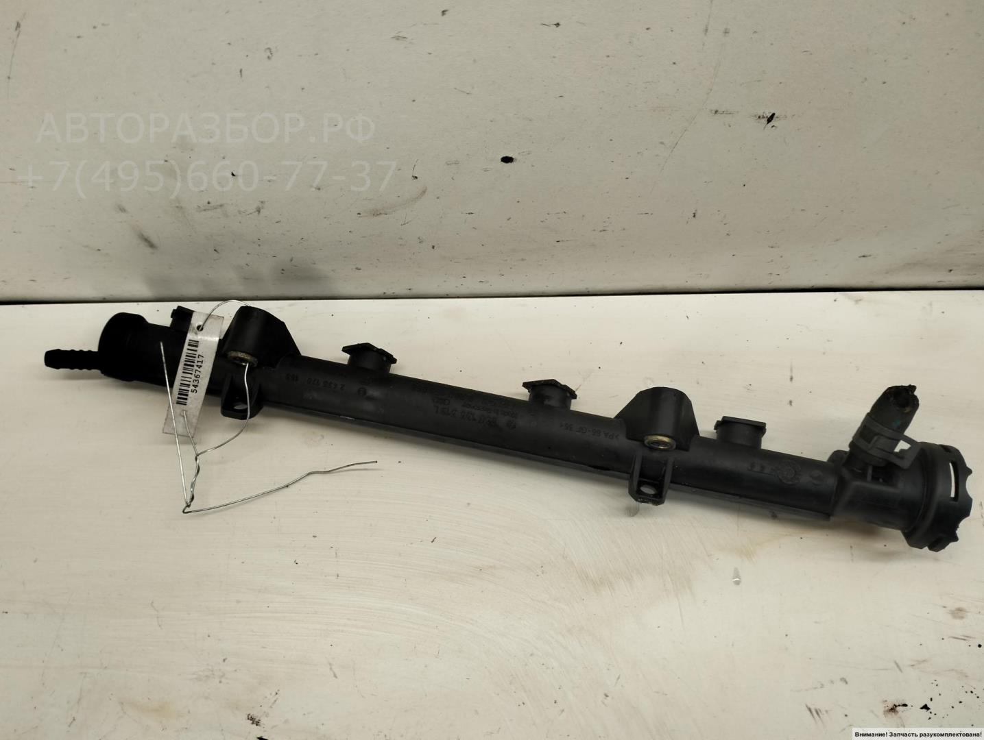 Рейка топливная (рампа)