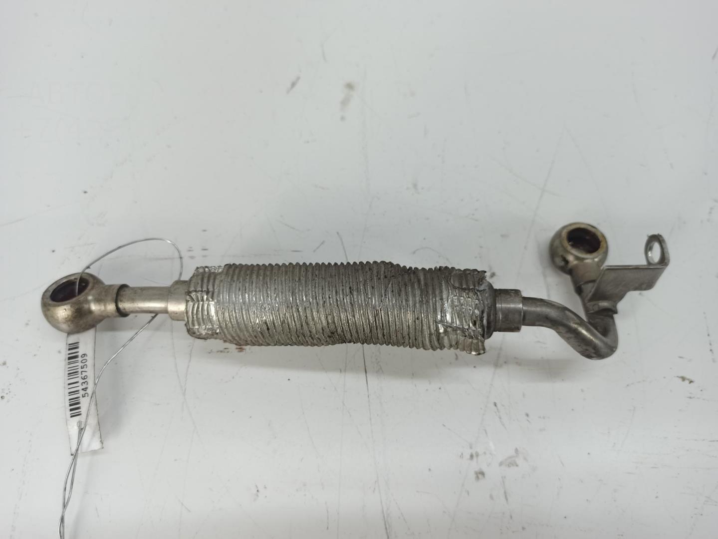 Трубка масляная