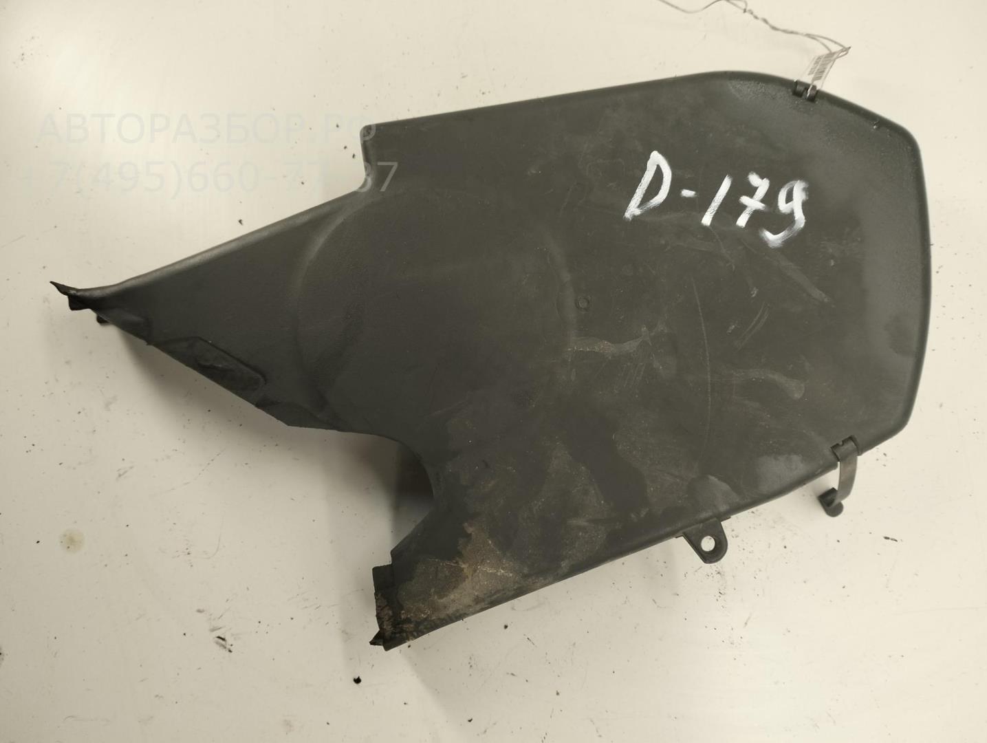 Кожух ремня ГРМ