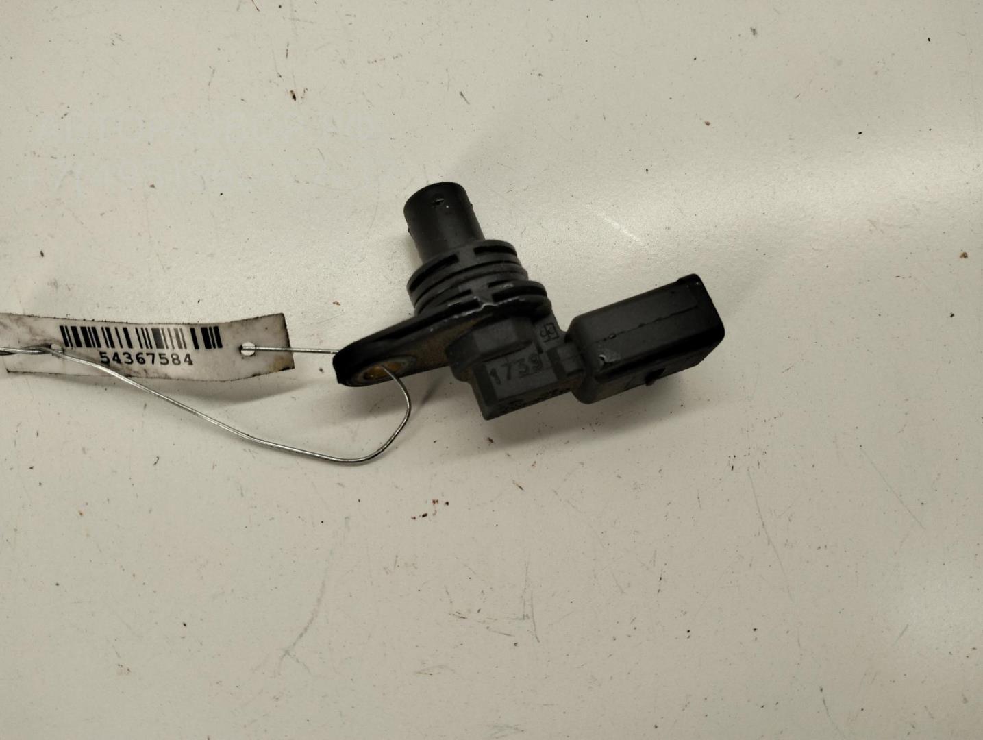 Датчик положения распредвала