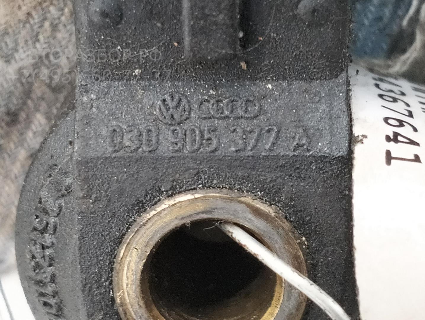 Датчик детонации