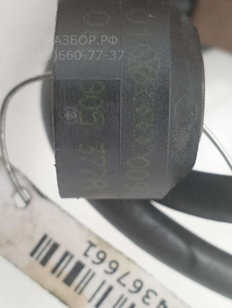 Датчик детонации