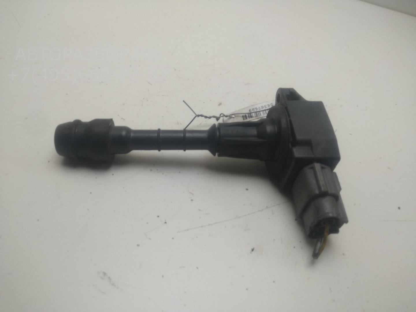 Катушка зажигания