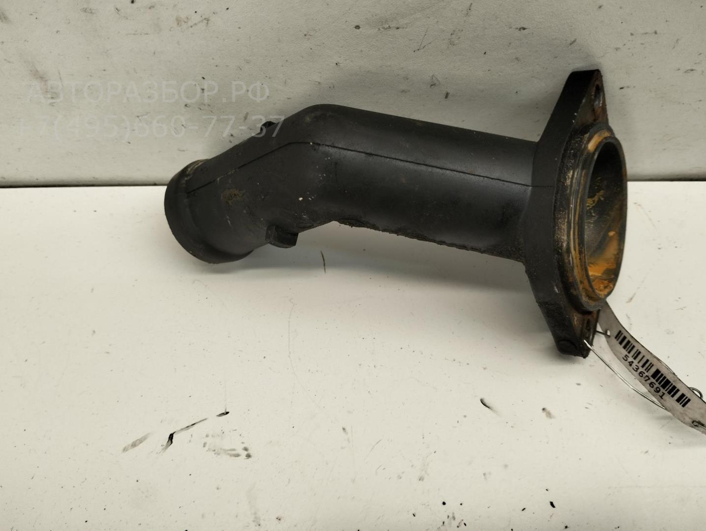 Корпус термостата