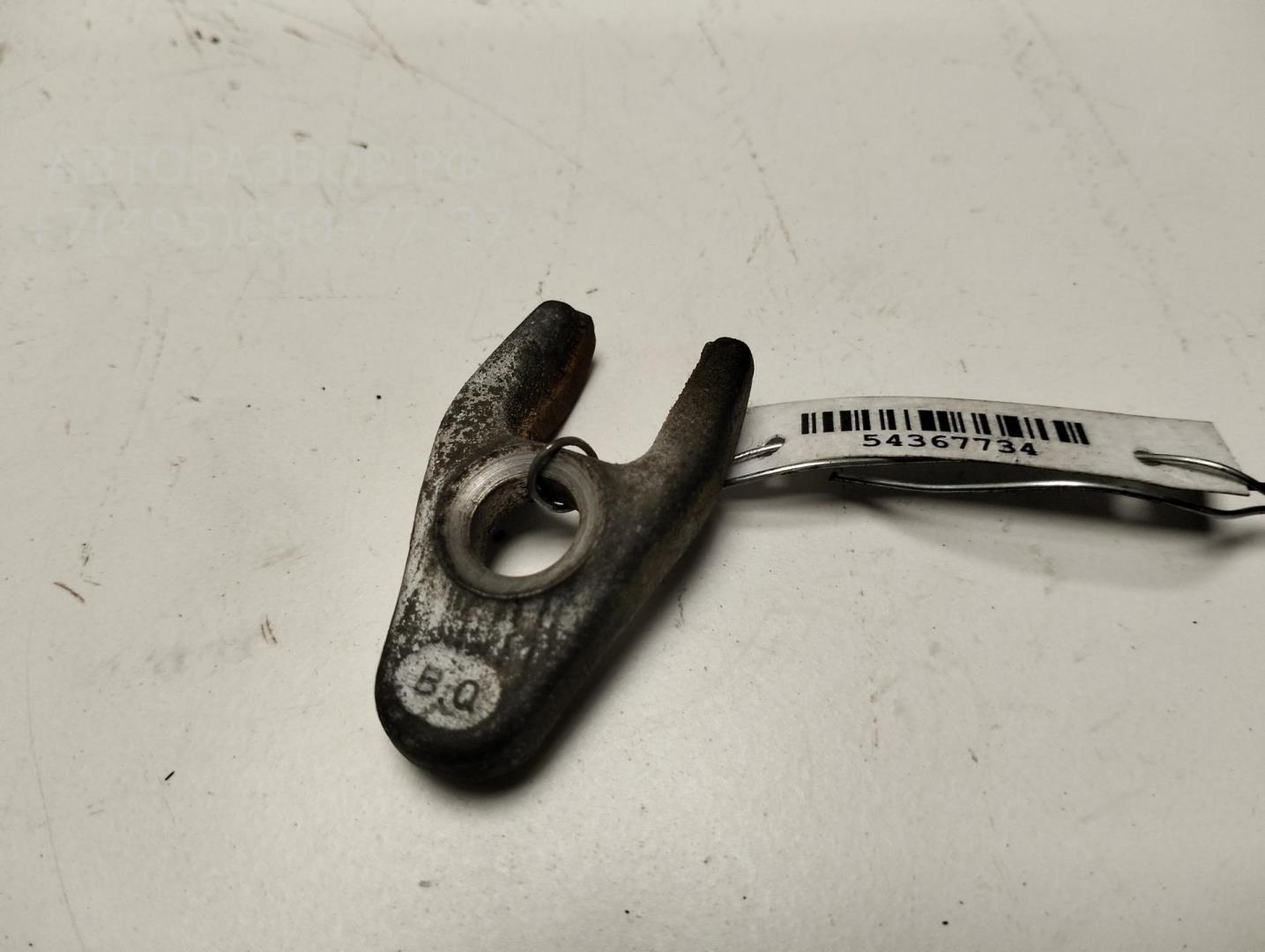 Кронштейн форсунки