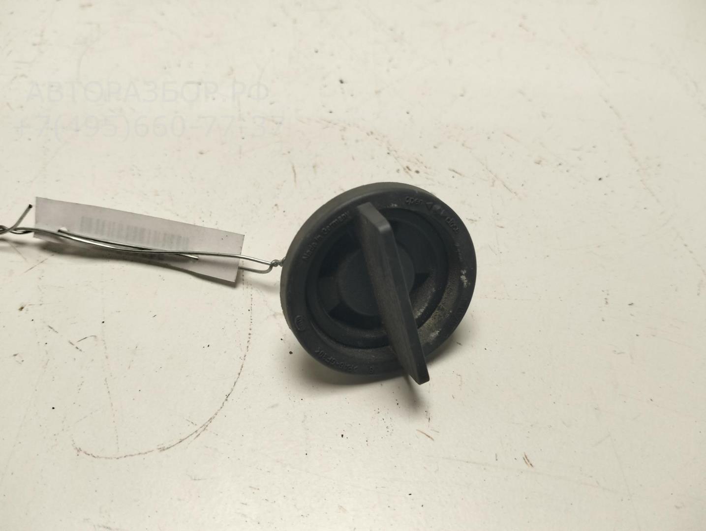 Патрон лампы