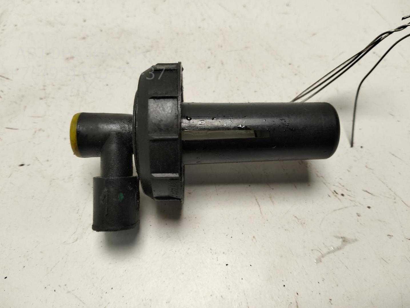 Крышка бачка тормозной жидкости