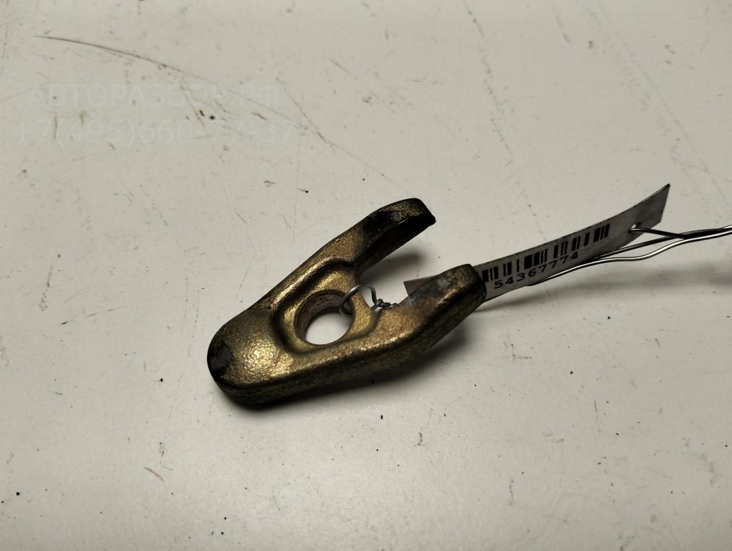 Кронштейн форсунки