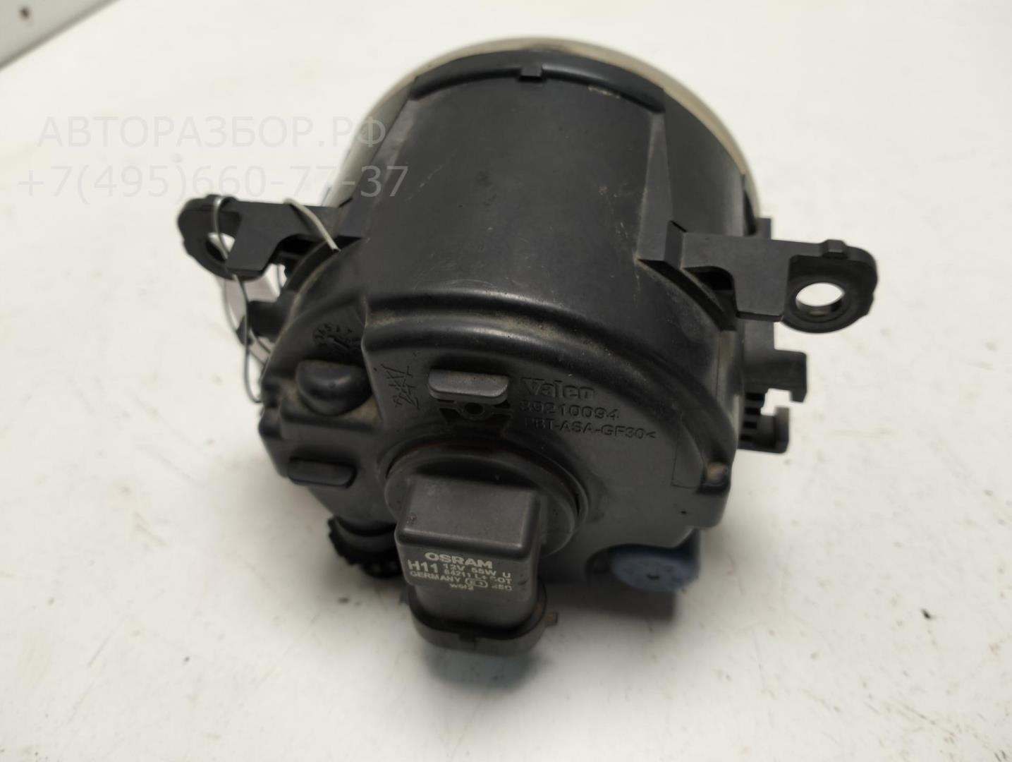 Фара противотуманная левая