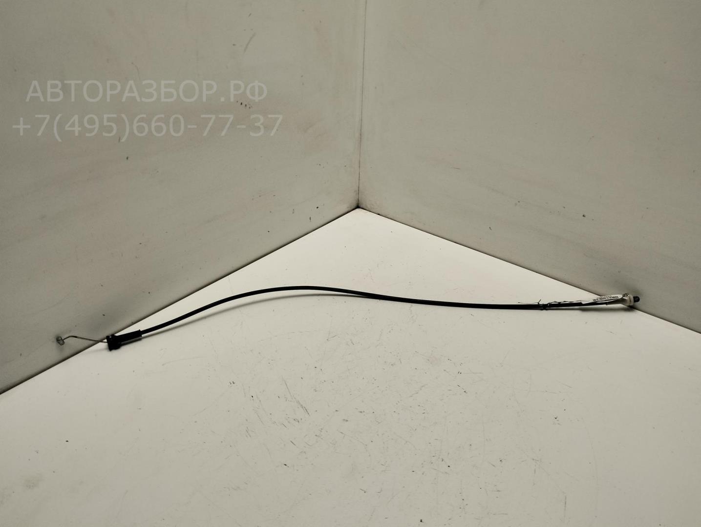 Трос открывания двери