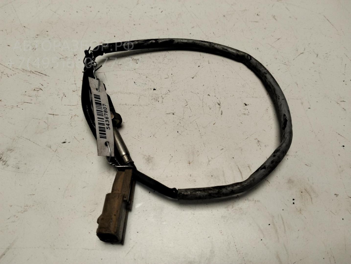 Датчик температуры