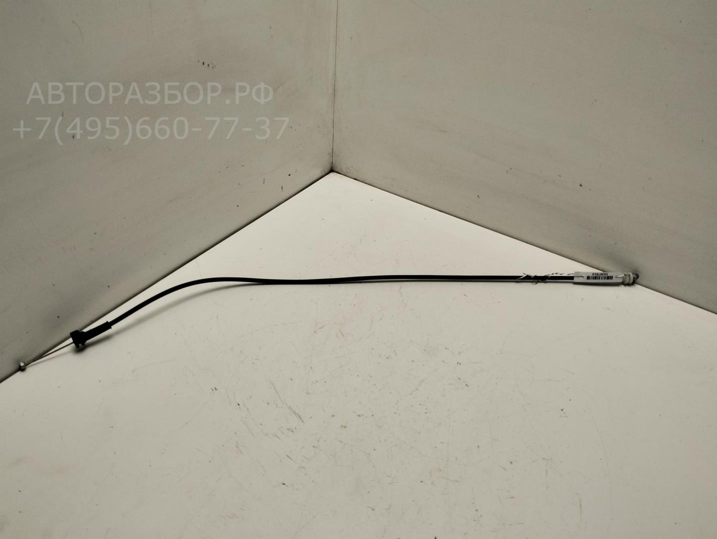 Трос открывания двери