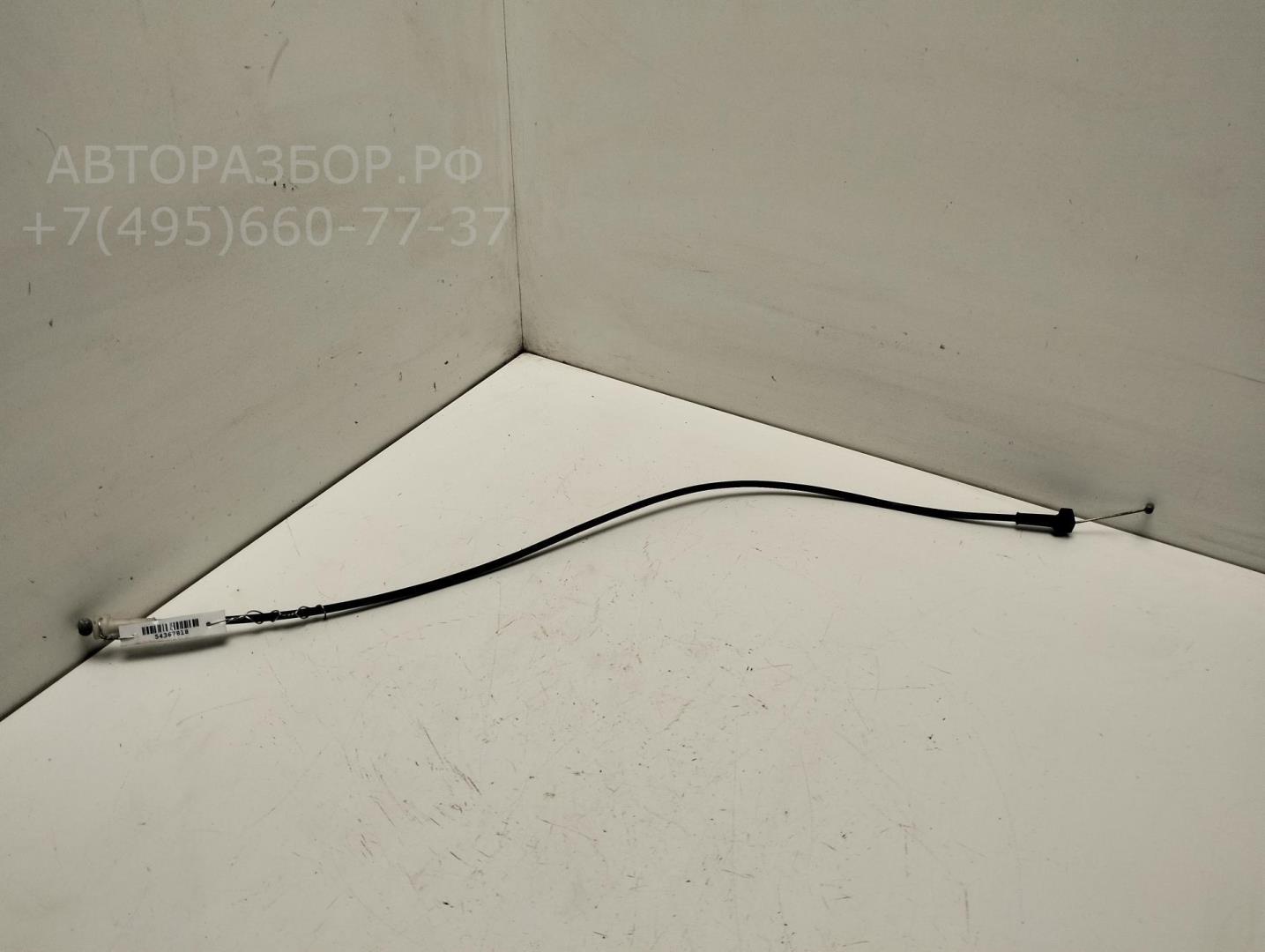 Трос открывания двери