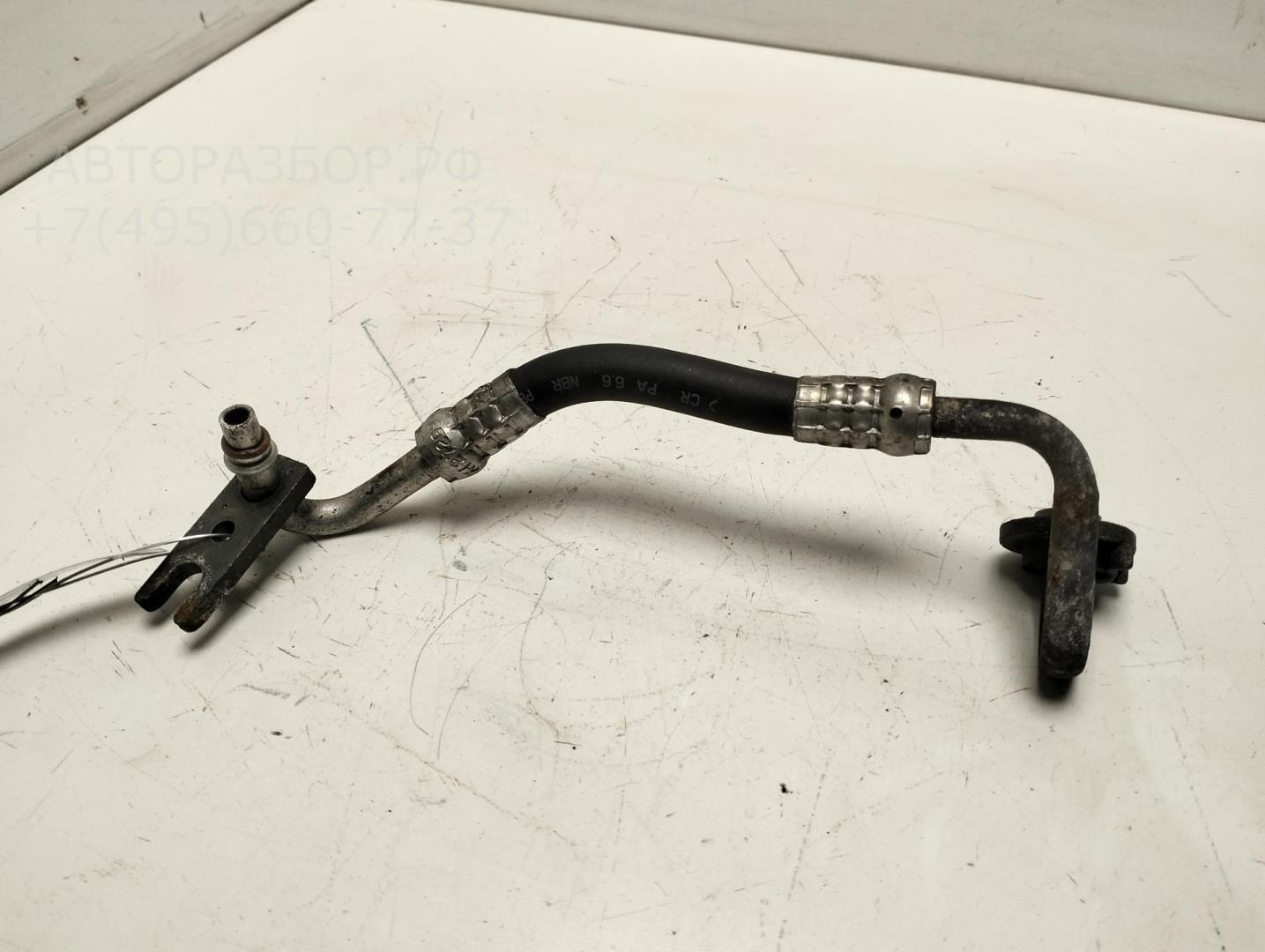 Трубка кондиционера