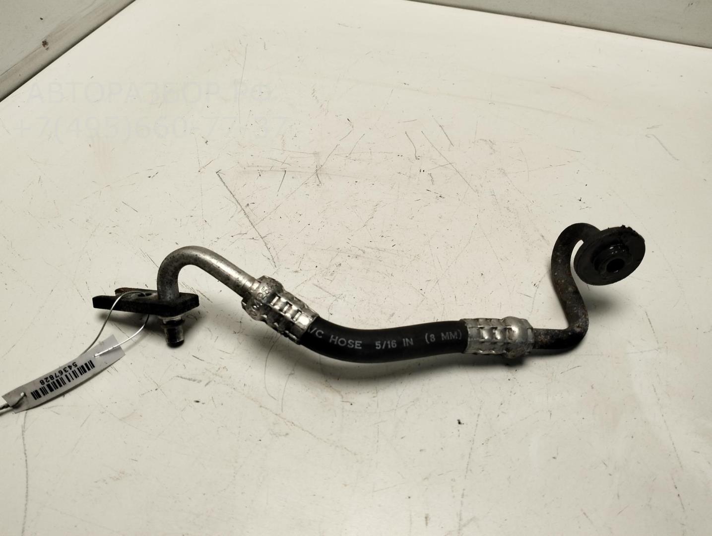 Трубка кондиционера