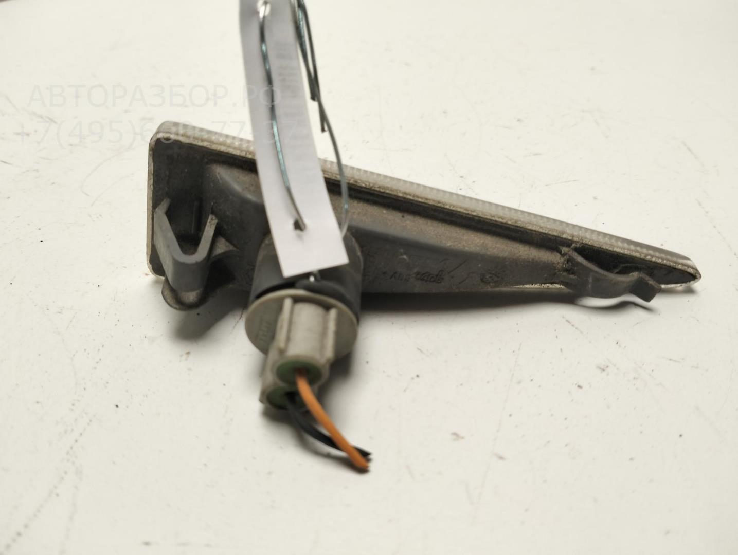 Указатель поворота левый