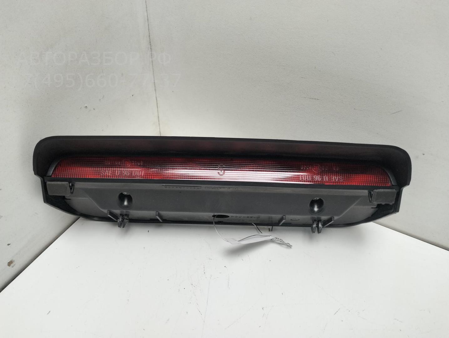 Фонарь задний (стоп сигнал)