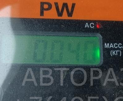 Патрон лампы