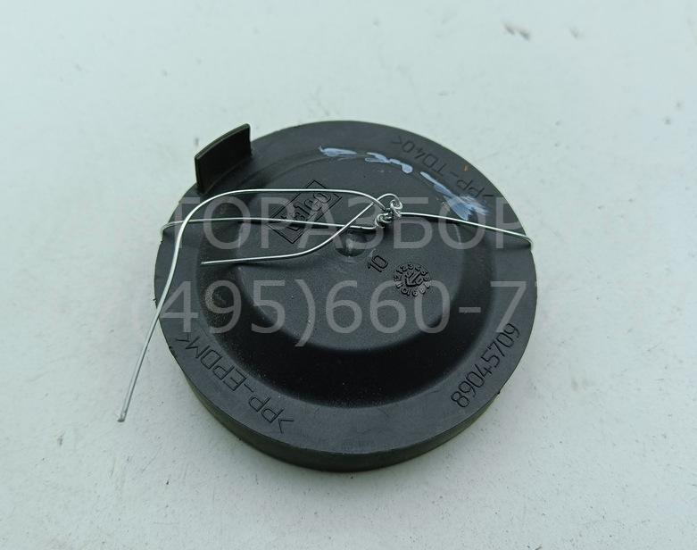 Крышка фары левой