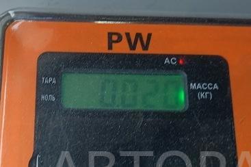 Крышка фары левой