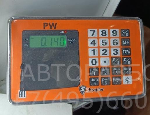 Молдинг переднего бампера левый