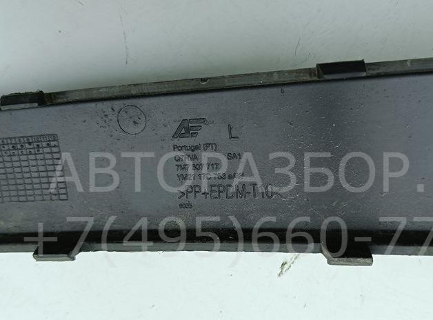 Молдинг переднего бампера левый