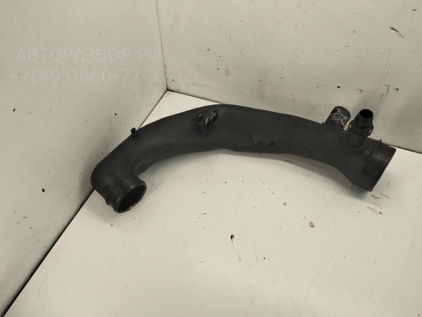 Трубка турбины