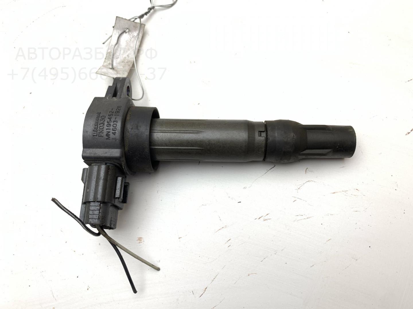 Катушка зажигания