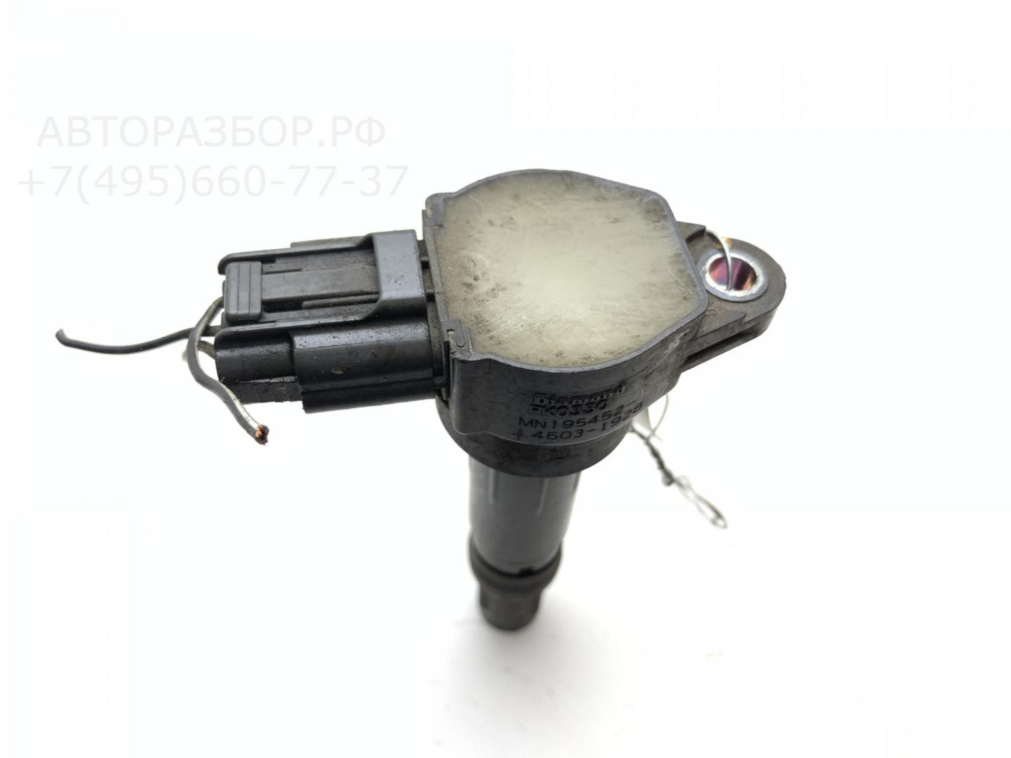 Катушка зажигания