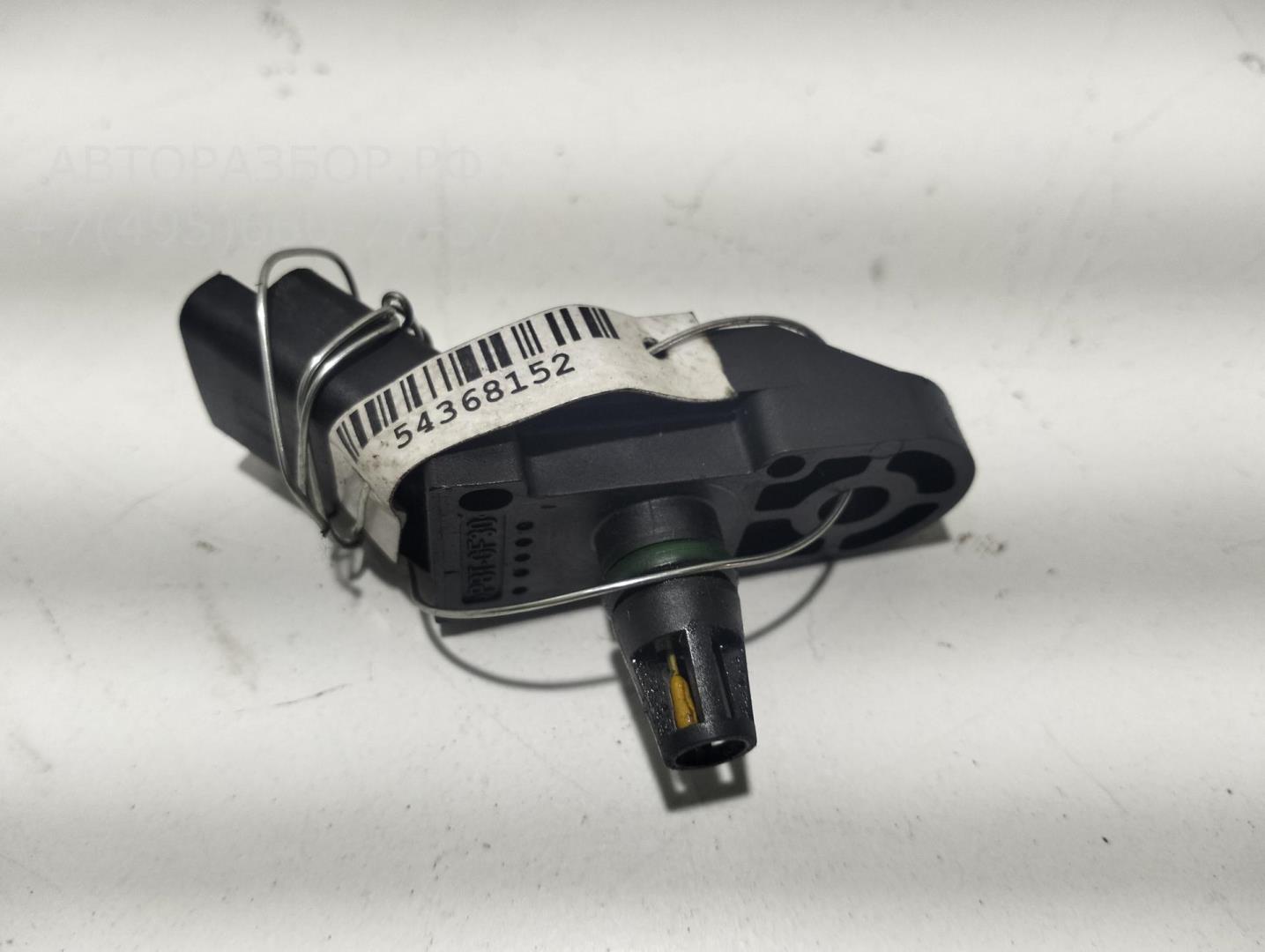 Датчик абсолютного давления