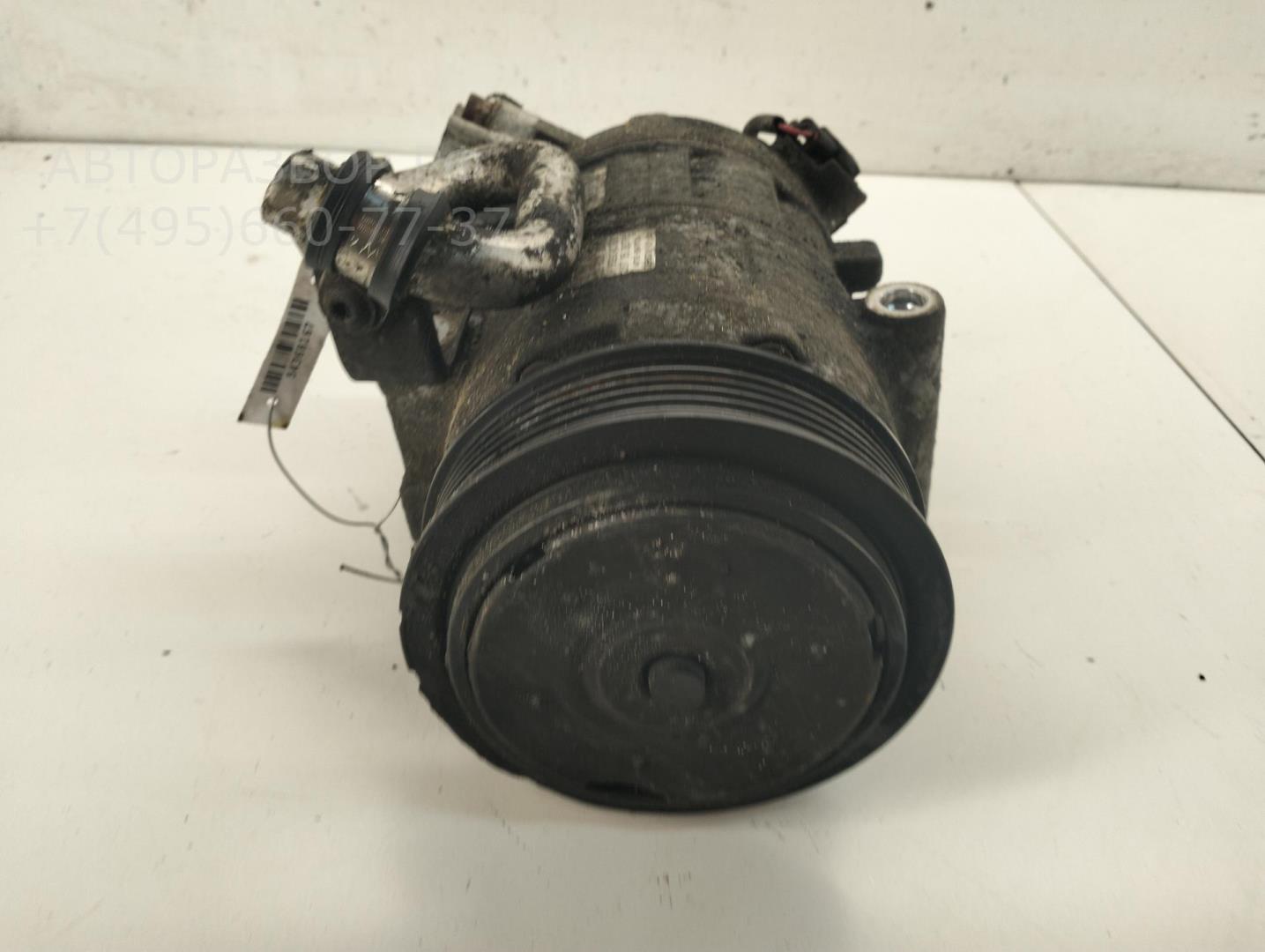 Компрессор кондиционера