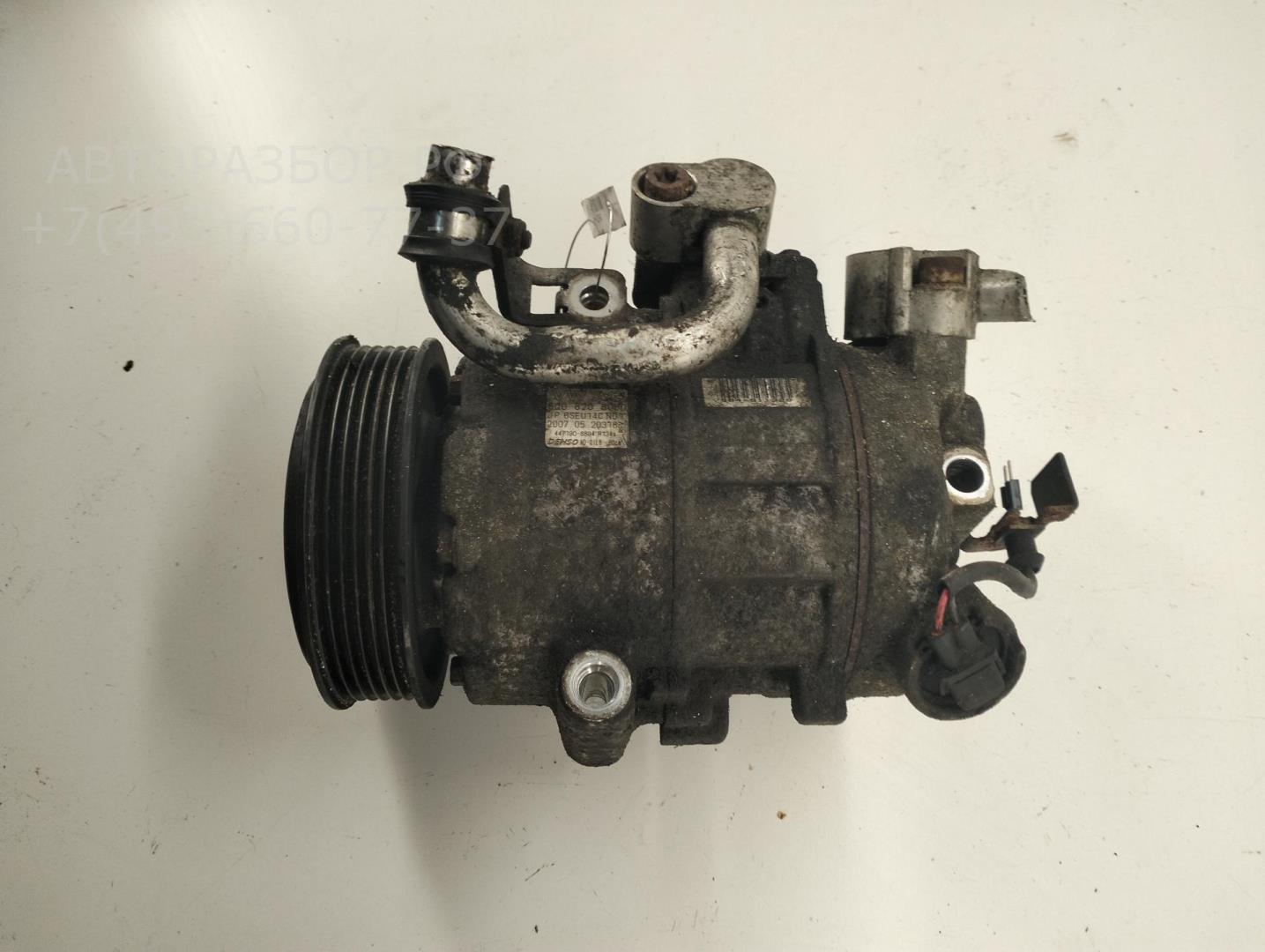 Компрессор кондиционера