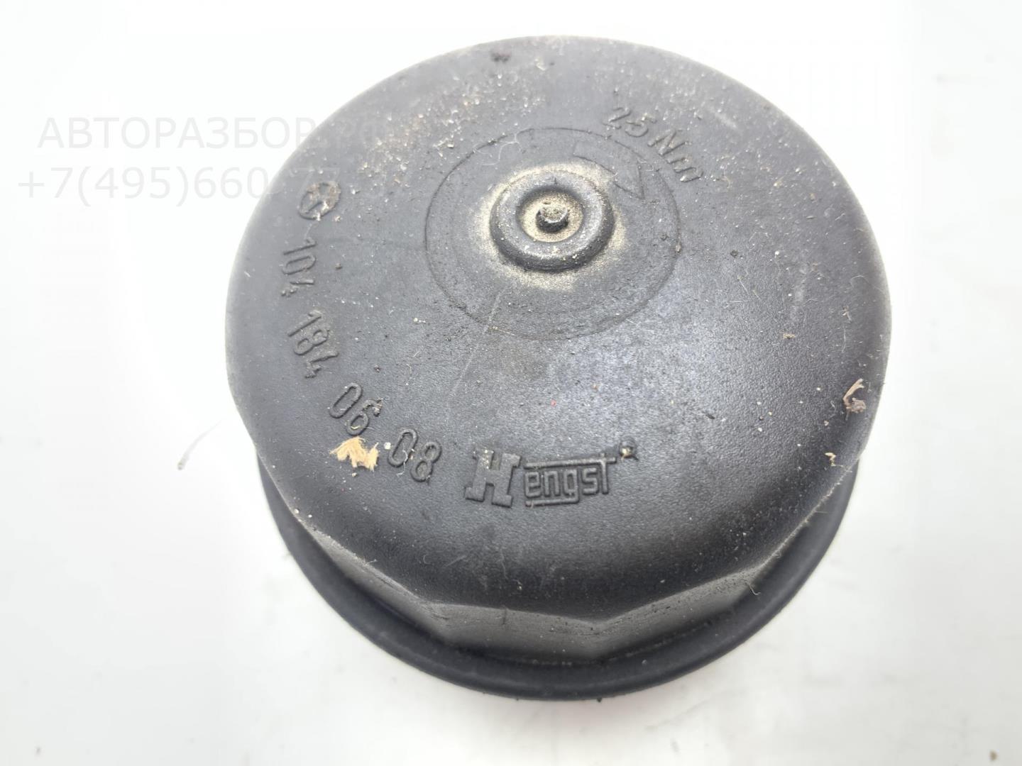 Крышка масляного фильтра