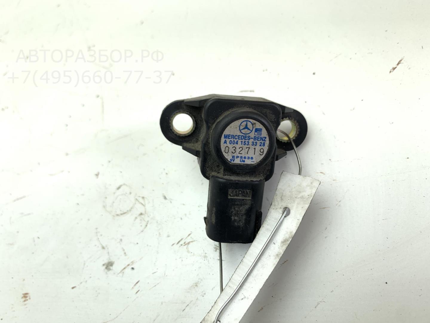 Датчик давления