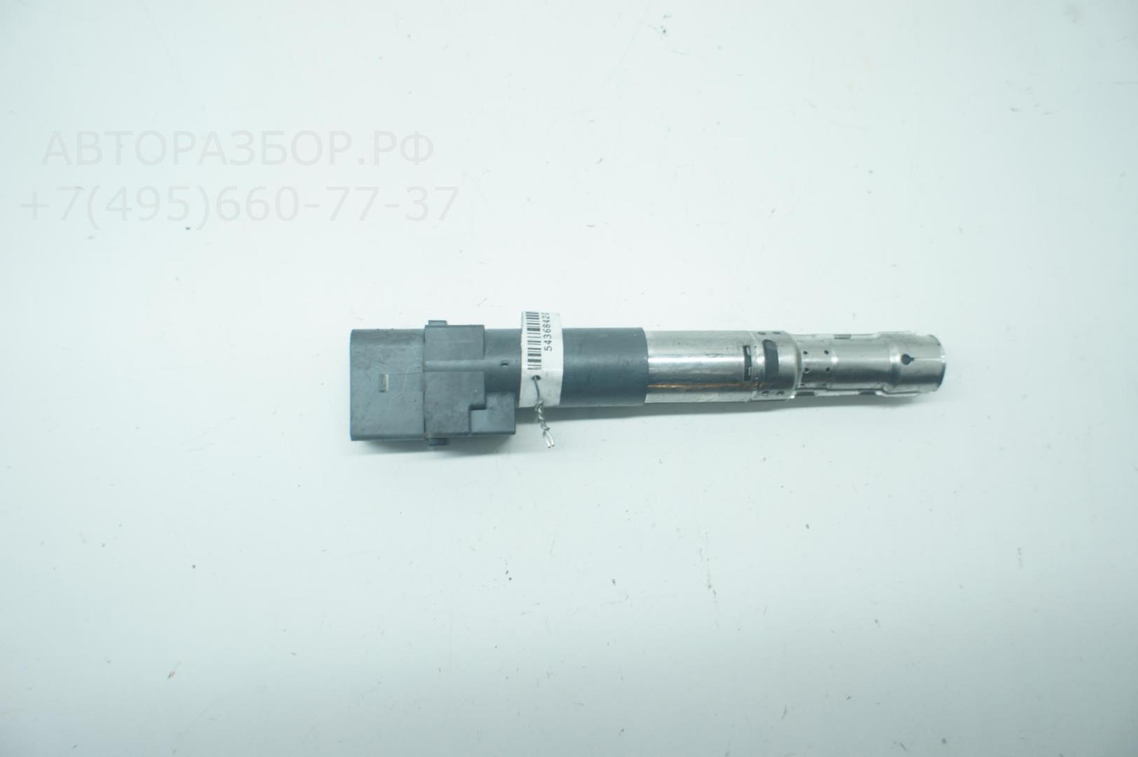 Катушка зажигания