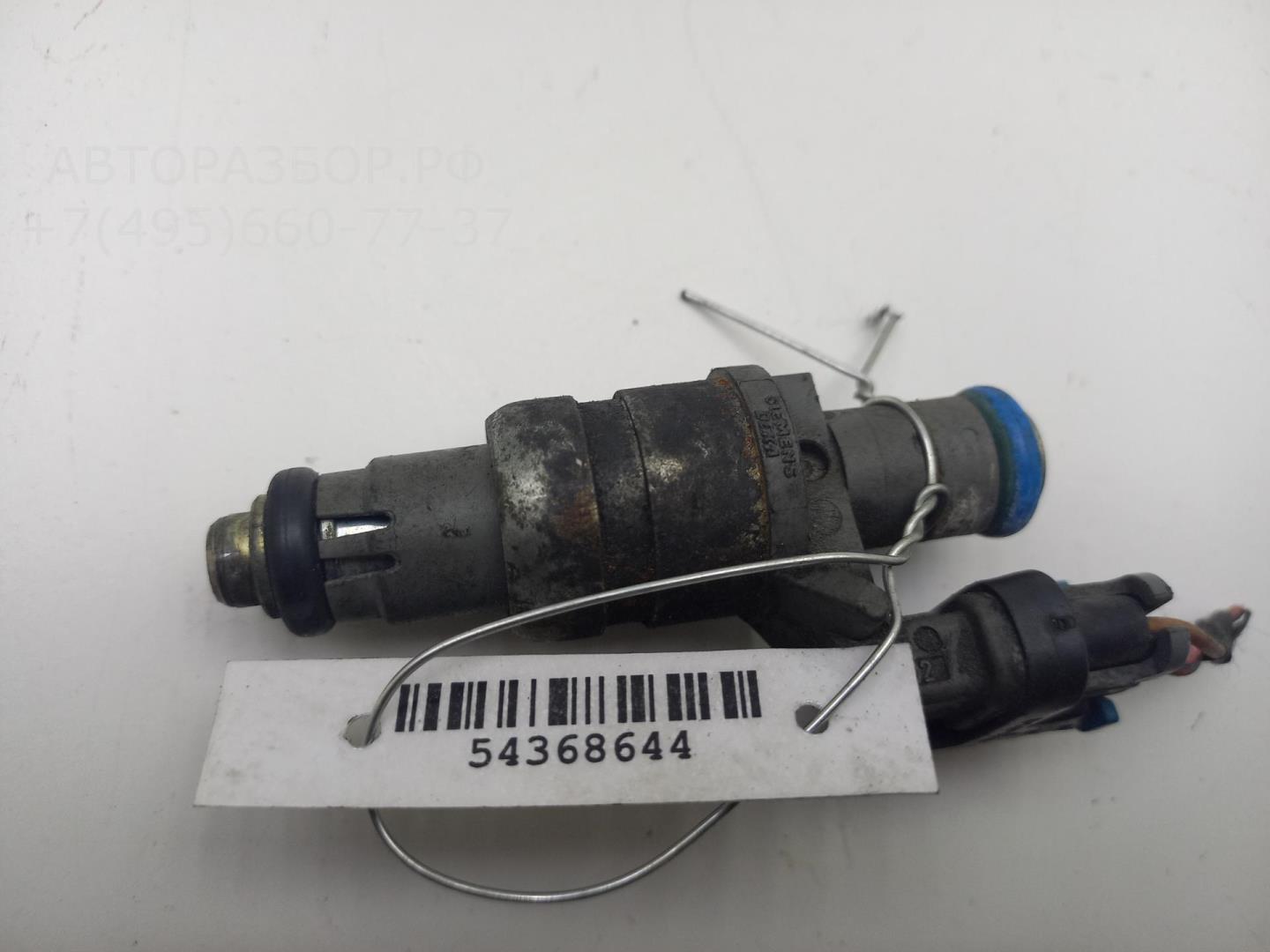 Форсунка дизельная электрическая