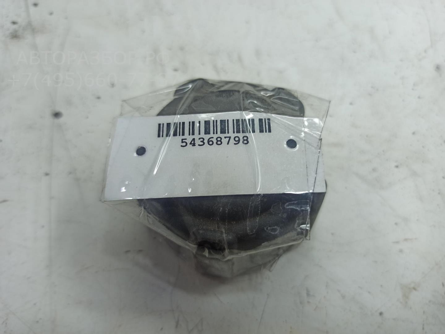 Крышка расширительного бачка