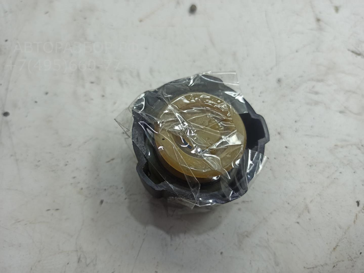 Крышка расширительного бачка