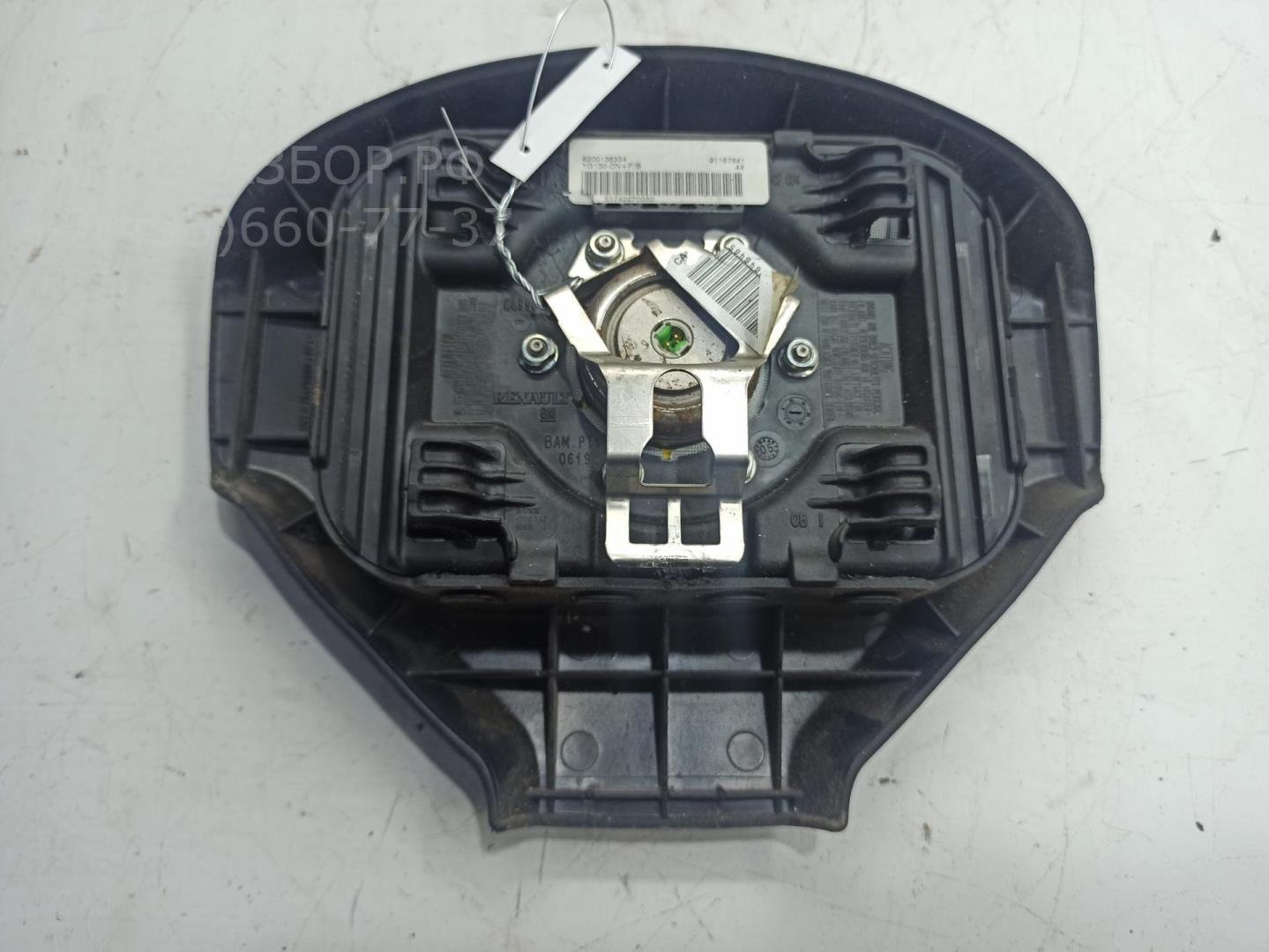 Подушка безопасности в рулевое колесо