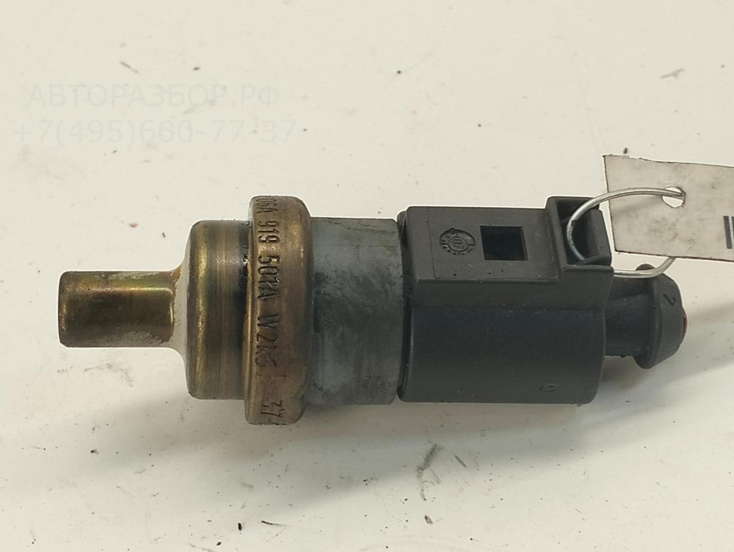 Датчик температуры